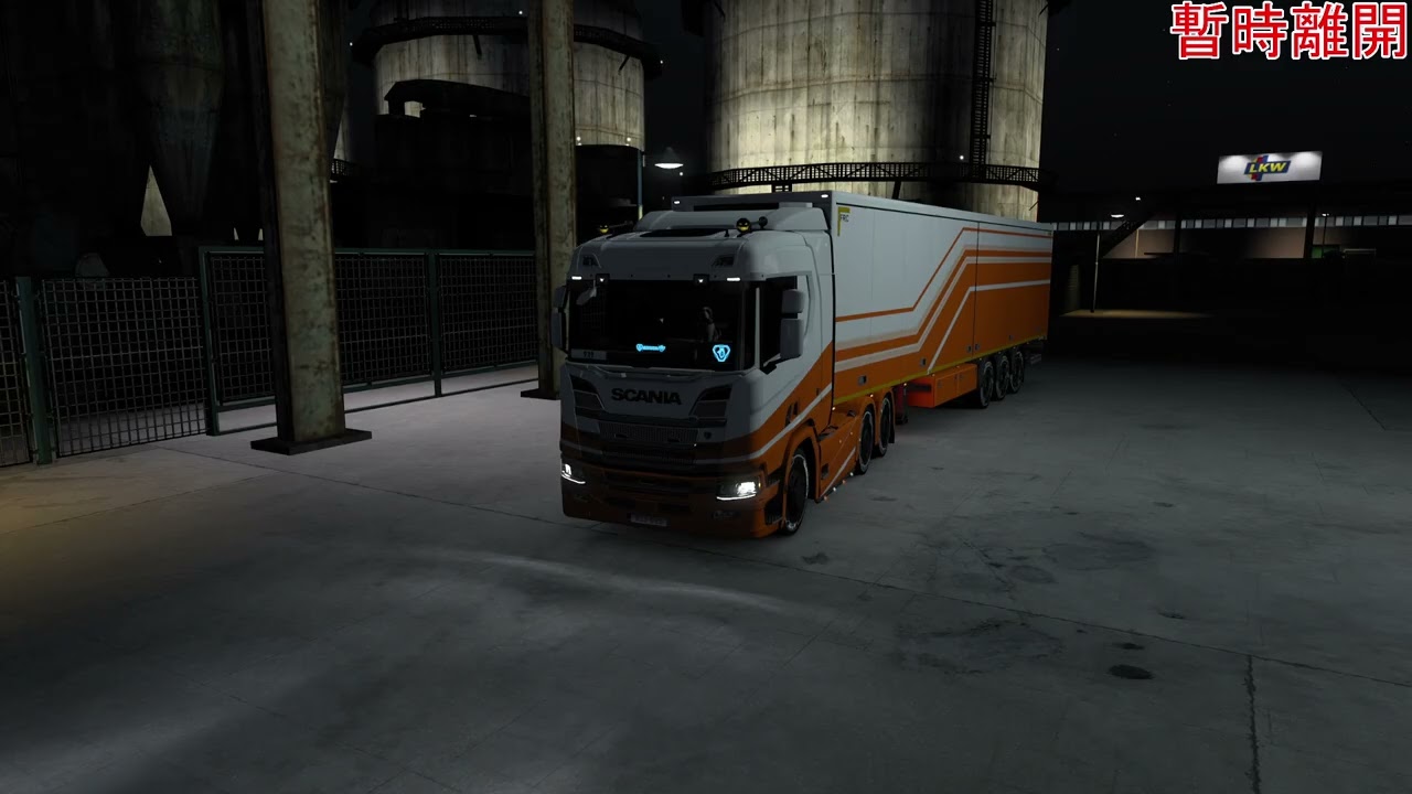 【Mute】飛行模擬飛到藍掉，回來跟車跑歐卡_3