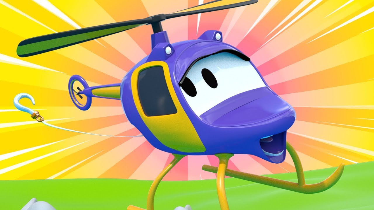 Troy The Train -  Hela The Helicopter Saves Bobby The Boat! - Car City ! Train Cartoon for children