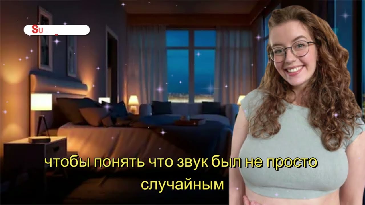 К