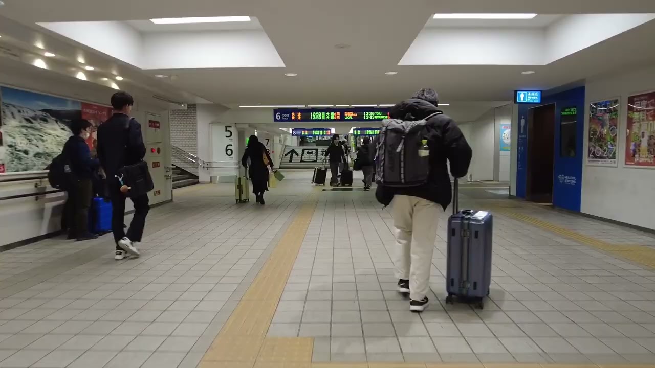Japan, Fukuoka, Hakata Station platform