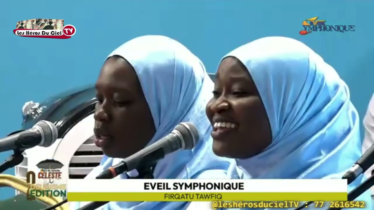 FIRQATOU TAWFIQ YA MANE YOUSSARIKHOU