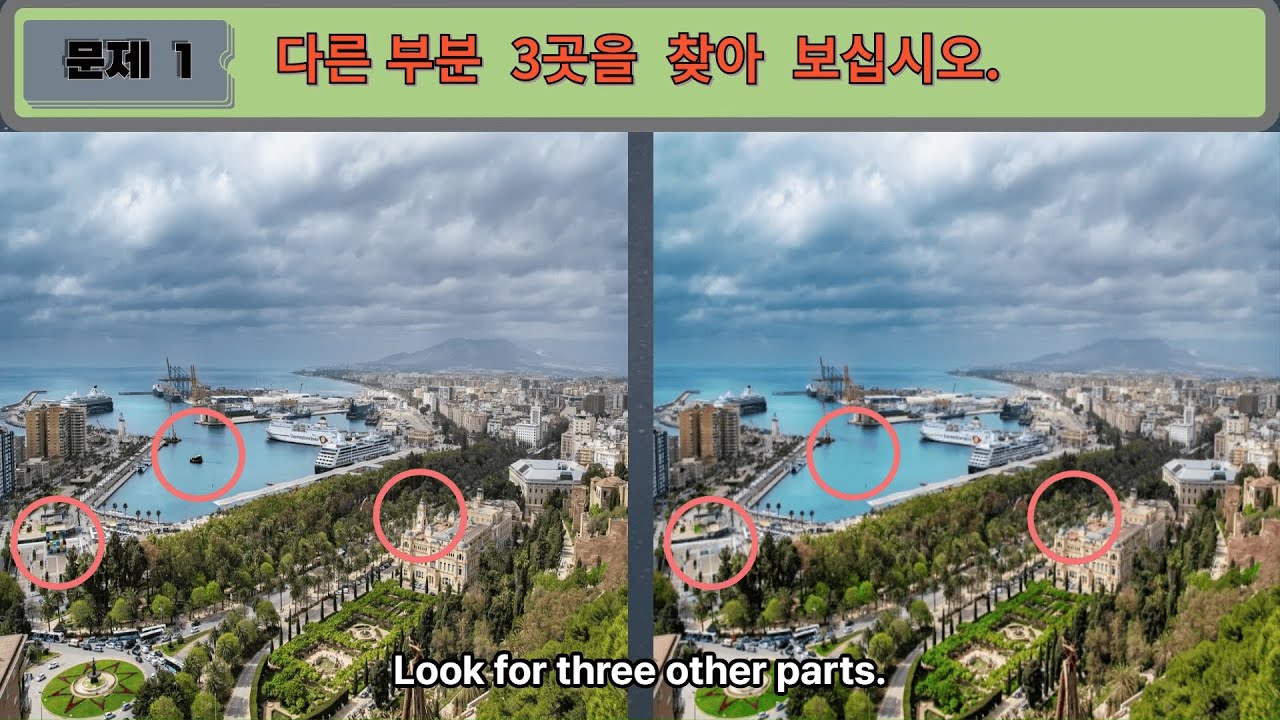 Find other pictures that cheers every 90 seconds 29 #Finding Other Pictures #a day care center #영어학원