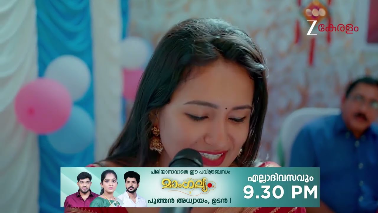Mangalyam | Ep - 717 | Webisode | Nov 07 2025 | Zee Keralam
