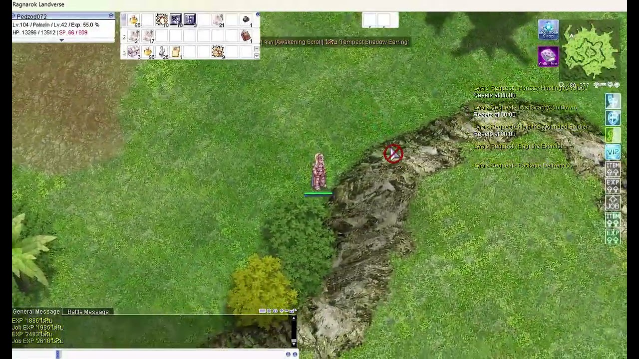 Ragnarok Landverse Rideword Paladin สายแบชมั่วๆ ลองเล่นแบบมีแค่ auto+vip