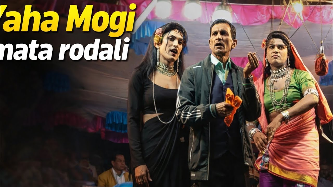 Yaha mogi mata Rodali! Kuldevi mata song l 