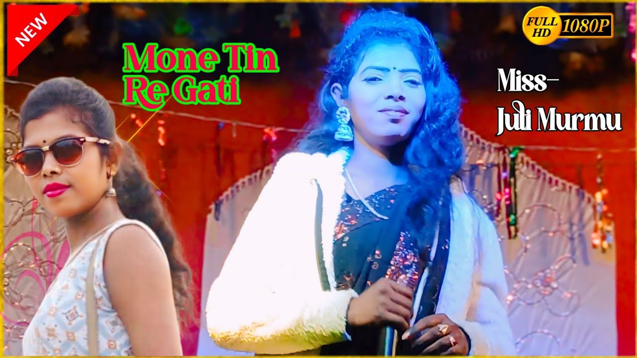 Mone Tin Re Gati | Miss July | Santali dinajpur video song