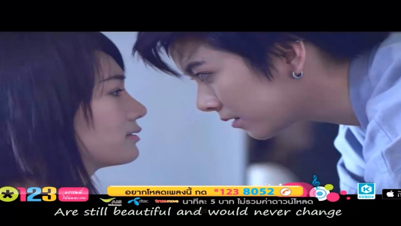 [Eng sub] Hongyok AF10: OST Yes or No 2.5 - You are Beautiful