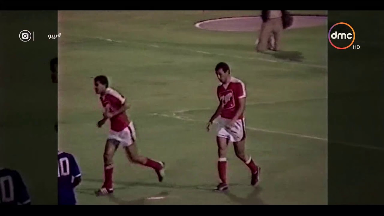 بيبو - أفضل وأروع أهداف الكابتن محمود الخطيب مع منتخب مصر والنادي الأهلي