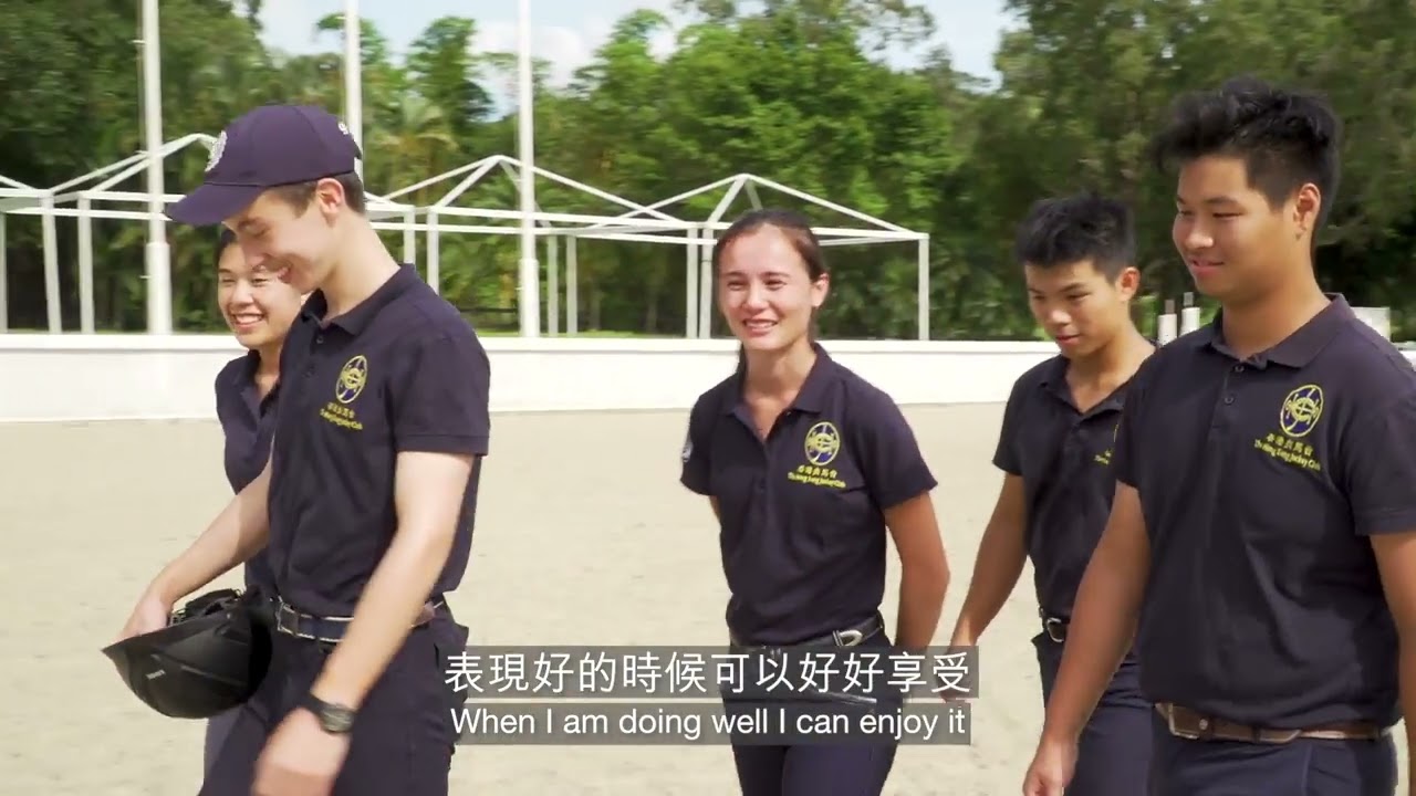 Equestrian introduction video Hkjc (all)