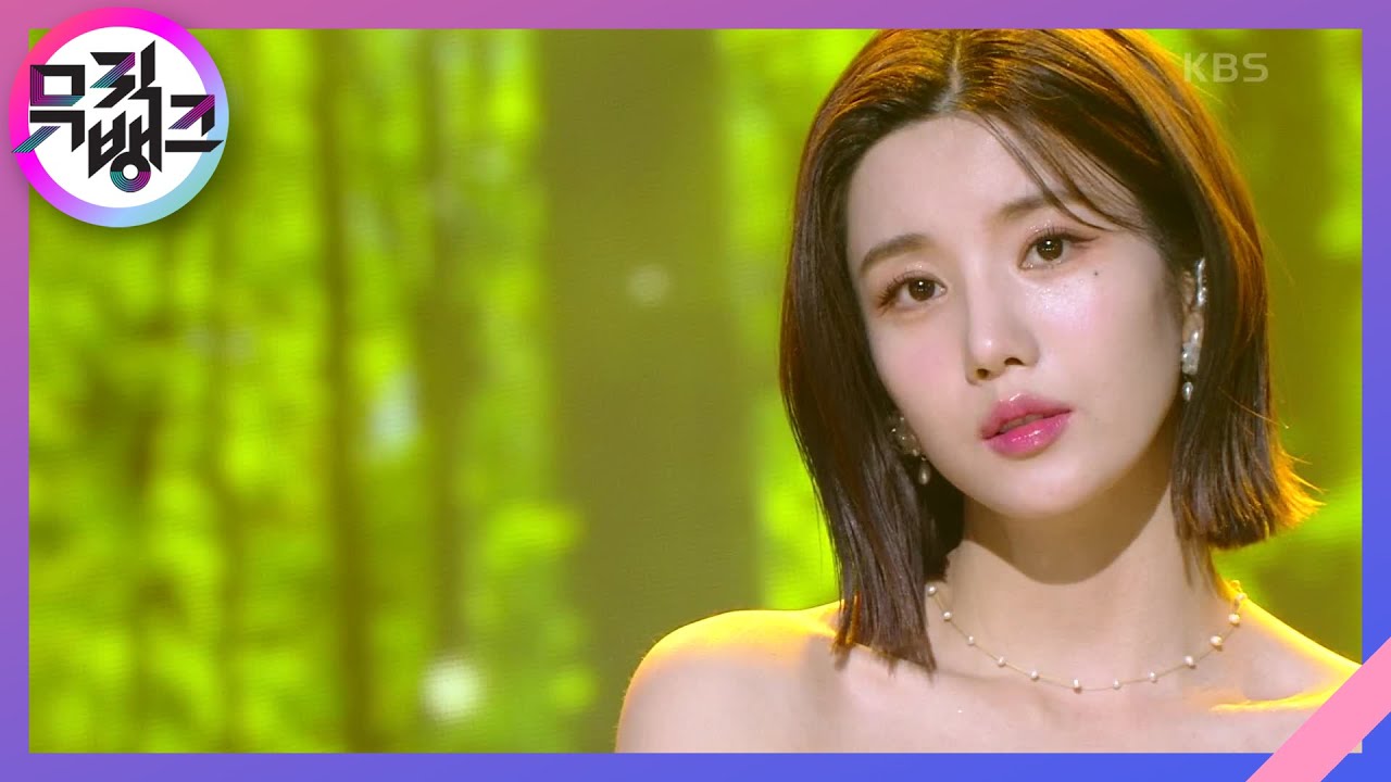 우리의 속도 (Speed of Love) - 권은비 (KWON EUN BI) [뮤직뱅크/Music Bank] | KBS 220408 방송