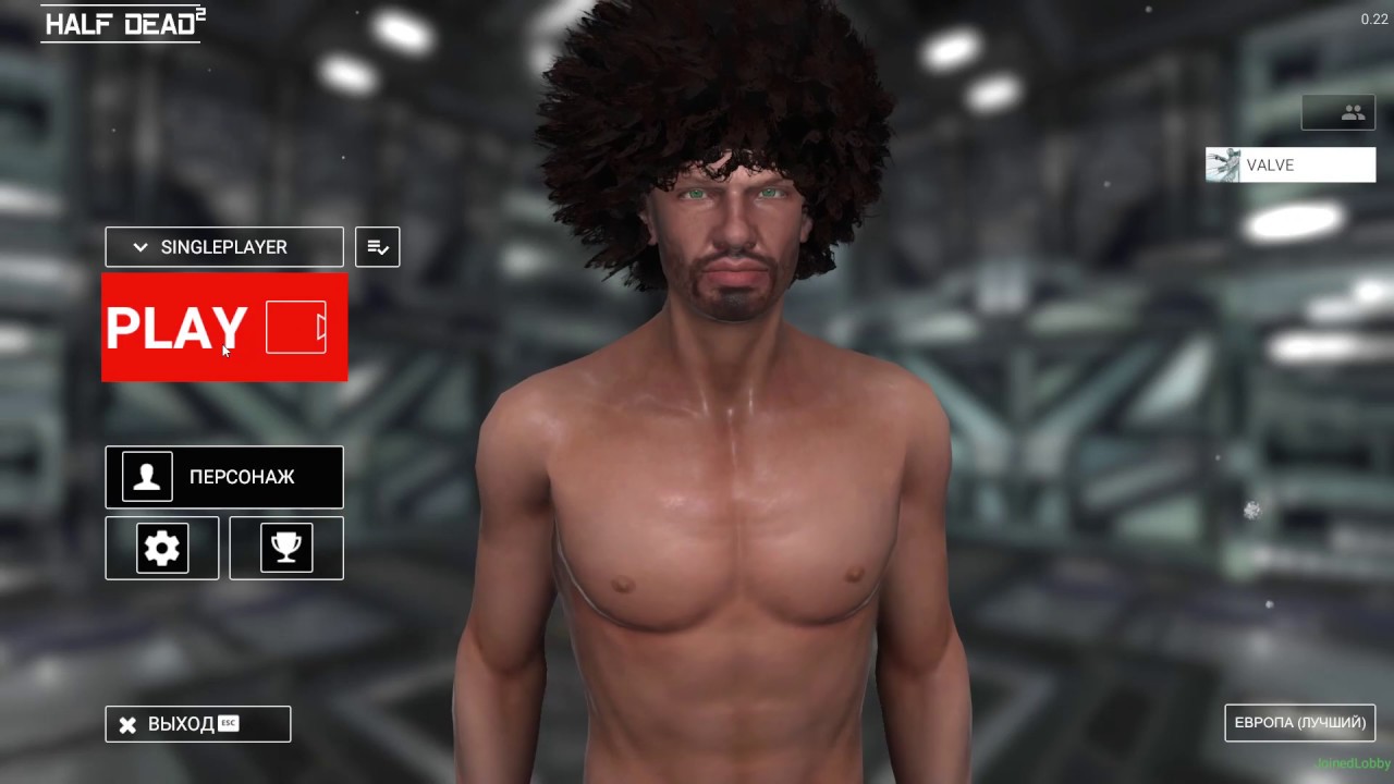 HALF DEAD 2 - Full Game SINGLEPLAYER