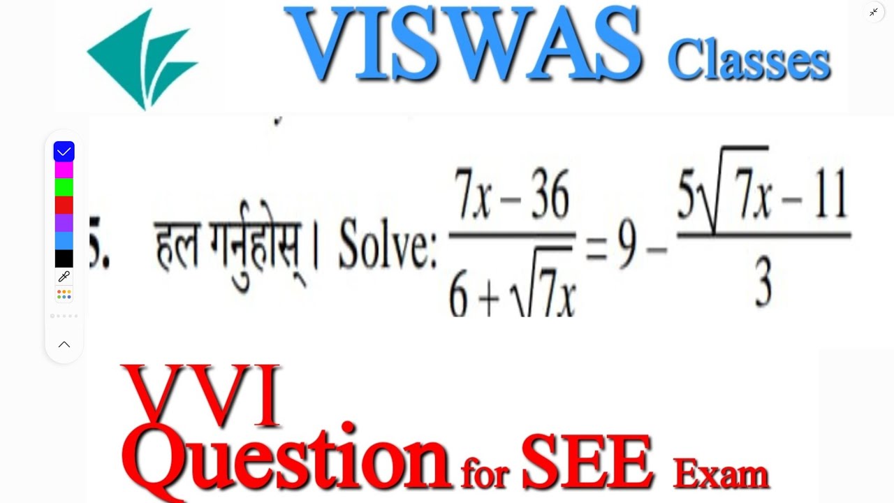 Solve | Important Questions for SEE 2079 | SEE Questions Compulsory maths | #see #seeexam2079