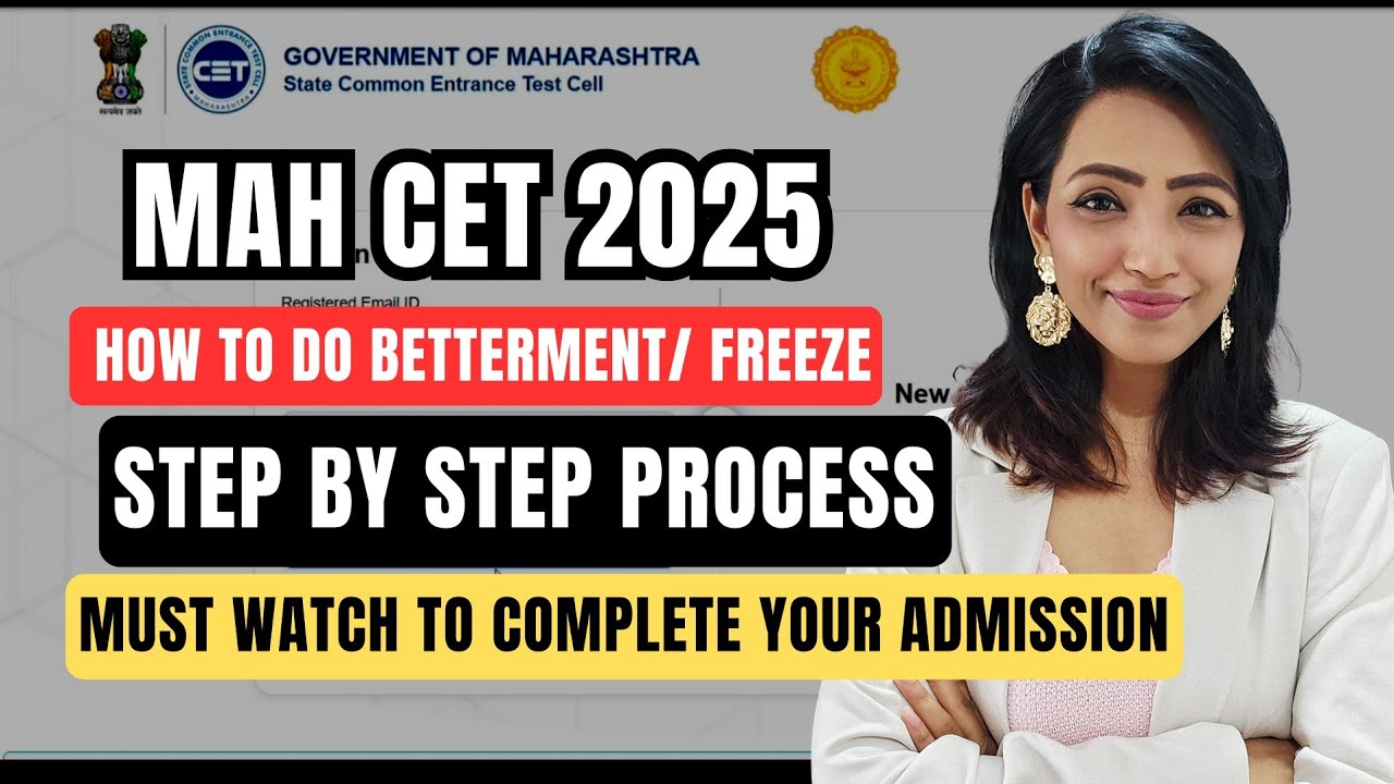 CET 2025 |HOW TO DO BETTERMENT /FREEZE| COMPLETE STEP BY STEP PROCESS | BMS BBA BCA