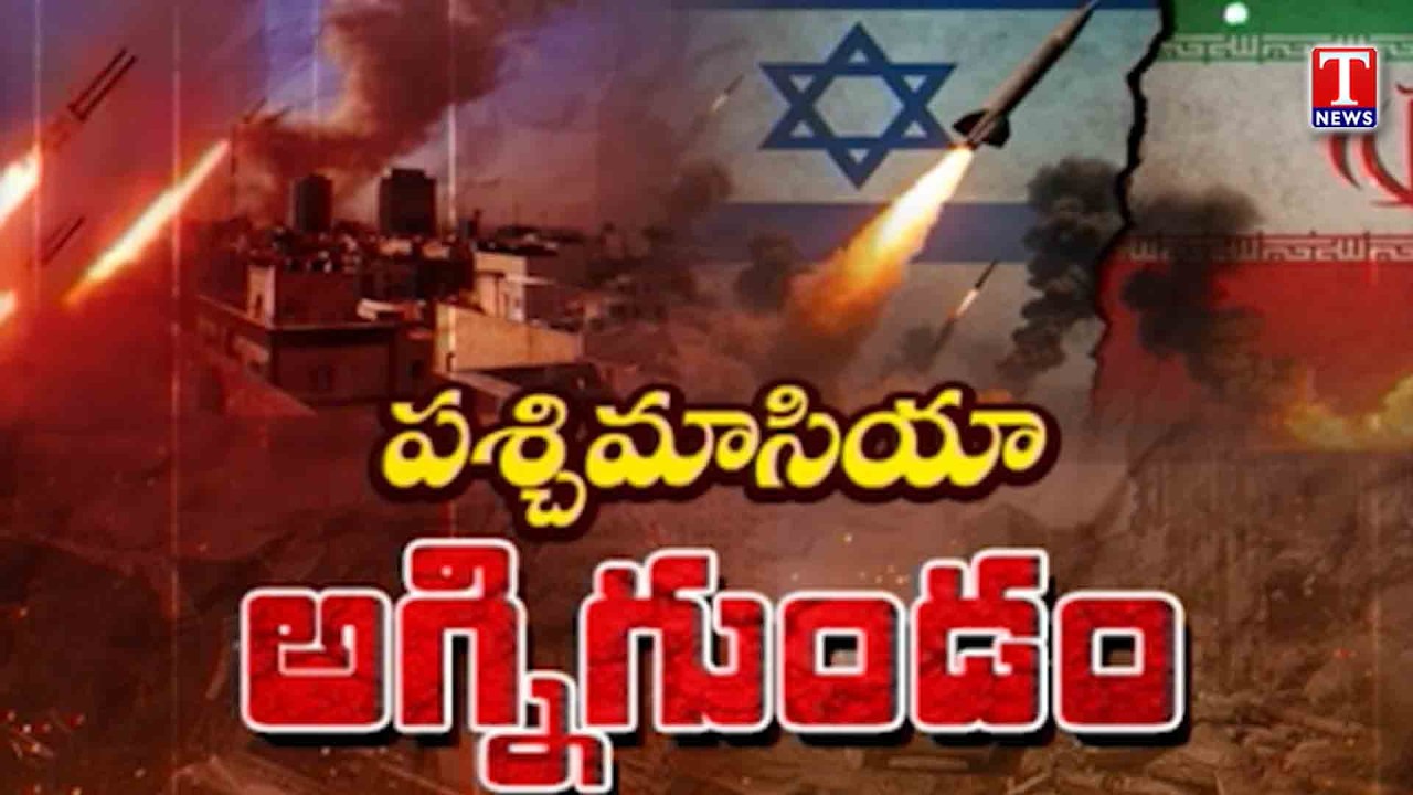 Iran Launches Retaliatory Strikes After Khamenei’s Death | US-Israel-Iran War | T News