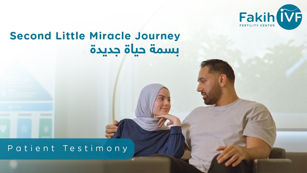 Second Little Miracle Journey, Omaya and Mouhammad’s IVF Journey in Dubai