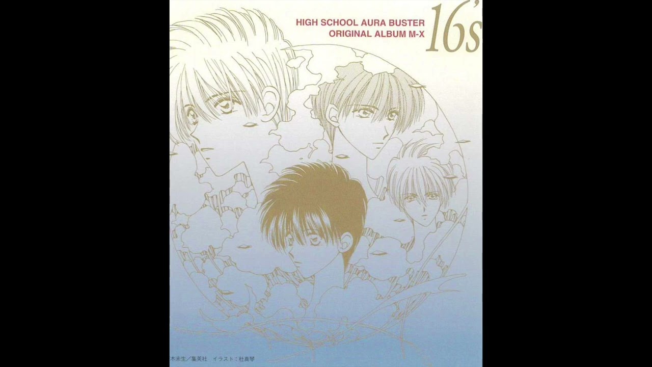 「(on the verge of) EDEN」岩永哲哉