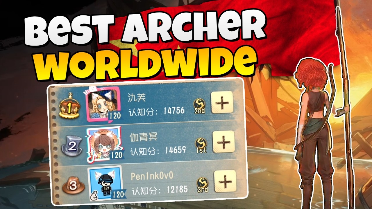 I Spectate The BEST ARCHER CN Server