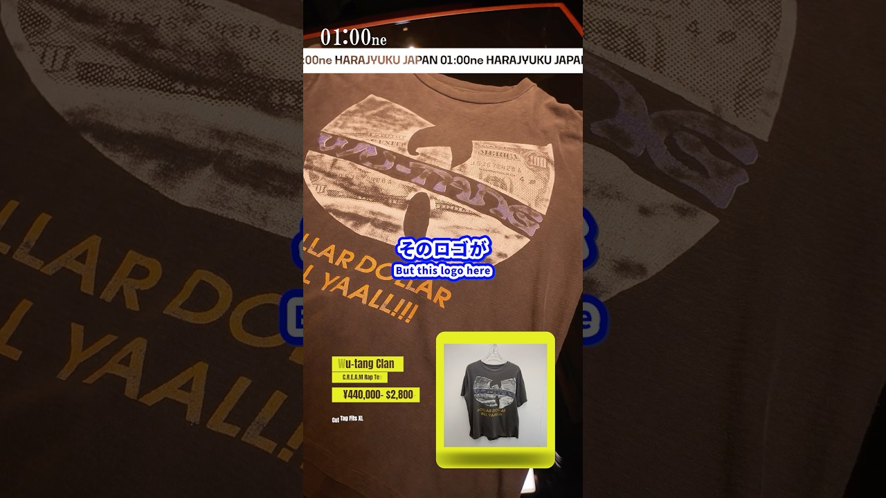 CEO Shuhei's Top 3 Must-Have T-Shirts 👕🔥