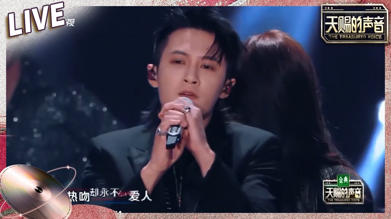 【独家Live版】檀健次王霏霏Fei超默契合作《处处吻》 超燃舞蹈Battle轰炸舞台《天赐的声音》EP5 纯享版No Noice #天赐的声音