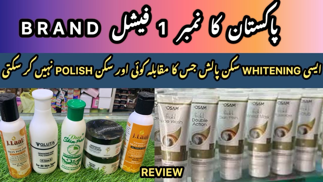 Facial Kit Best In Pakistan | Whitening Skin Polish Review ( 24k gold facial ) @Mahrozmakeup 