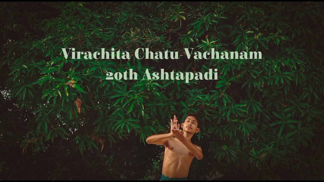 Virachita Chatu-Vachanam Ashtapadi