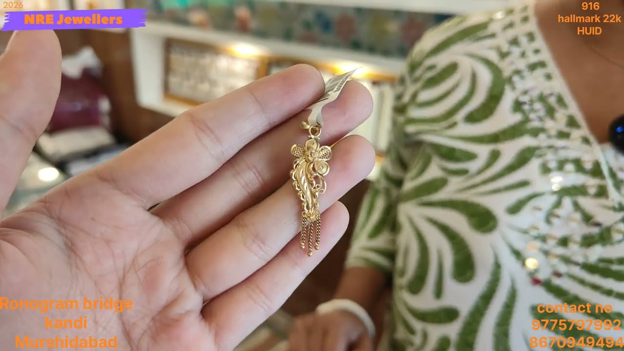 মাএ ৪০০০থেকে লকেটের ডিজাইন||Gifts purpose Penden Design||Weight and price 