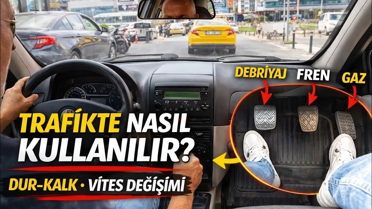 КАК ВОДИТЬ АВТОМОБИЛЬ С МКПП?