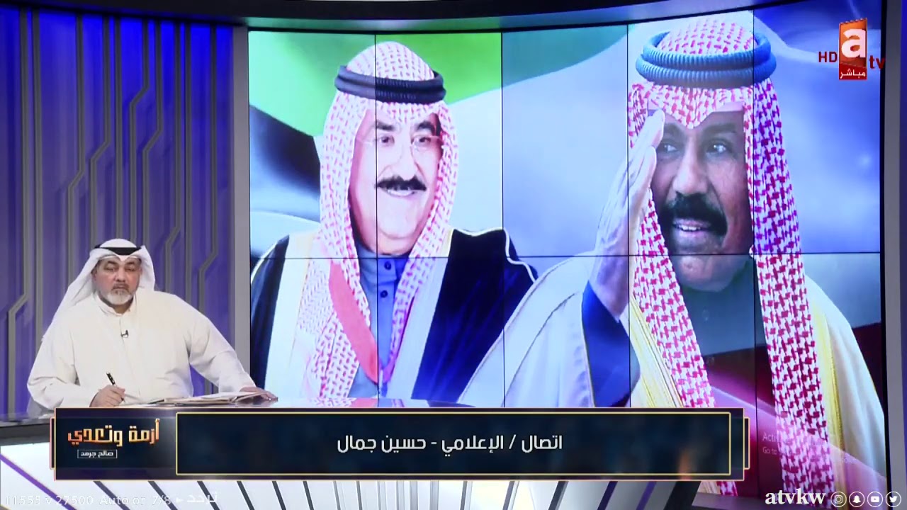 الإعلامي حسين جمال: شفت بعيني كيف الدول الكبيرة تحترم الكويت بفضل هذه القامة الشيخ صباح الأحمد