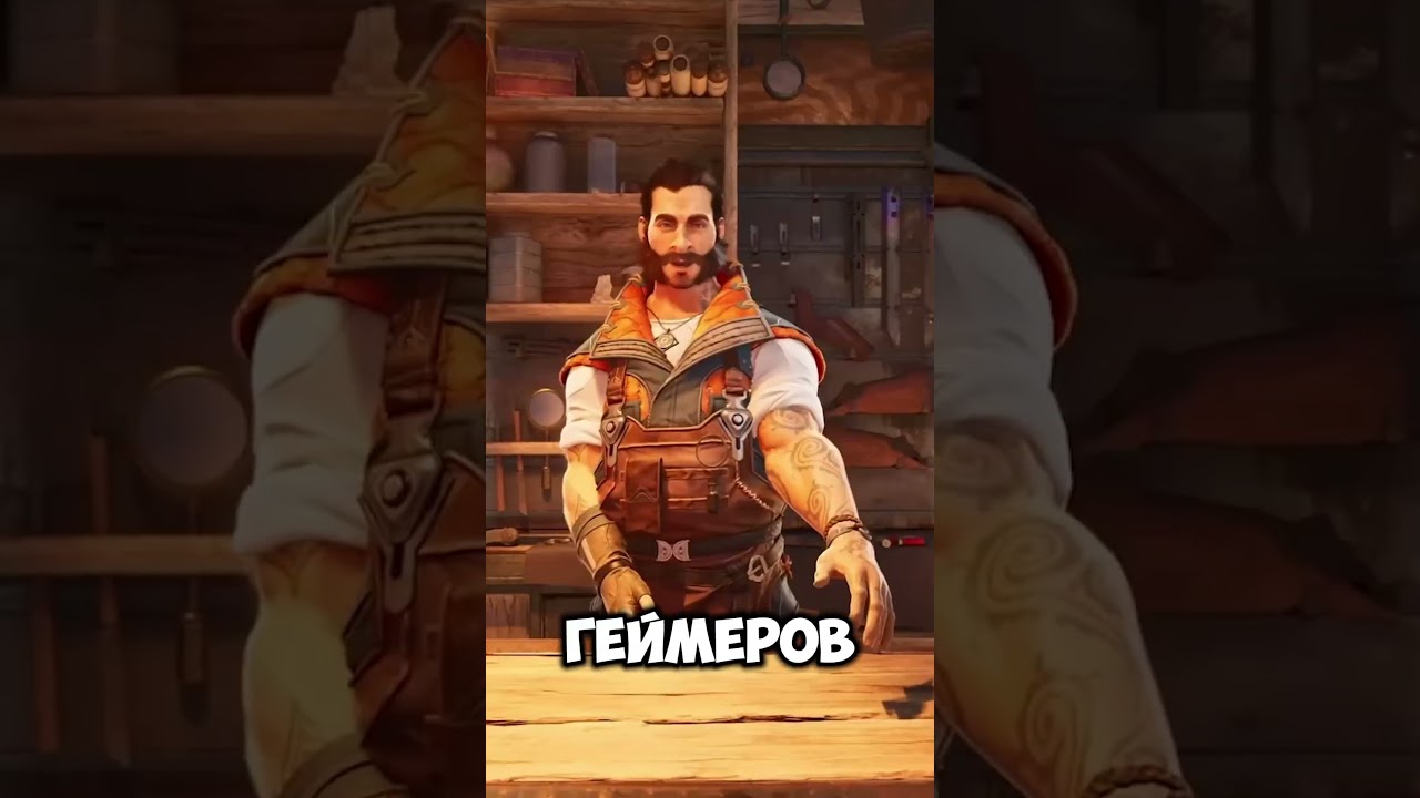 Разработчик Highguard ОБИДЕЛСЯ на геймеров из-за хейта