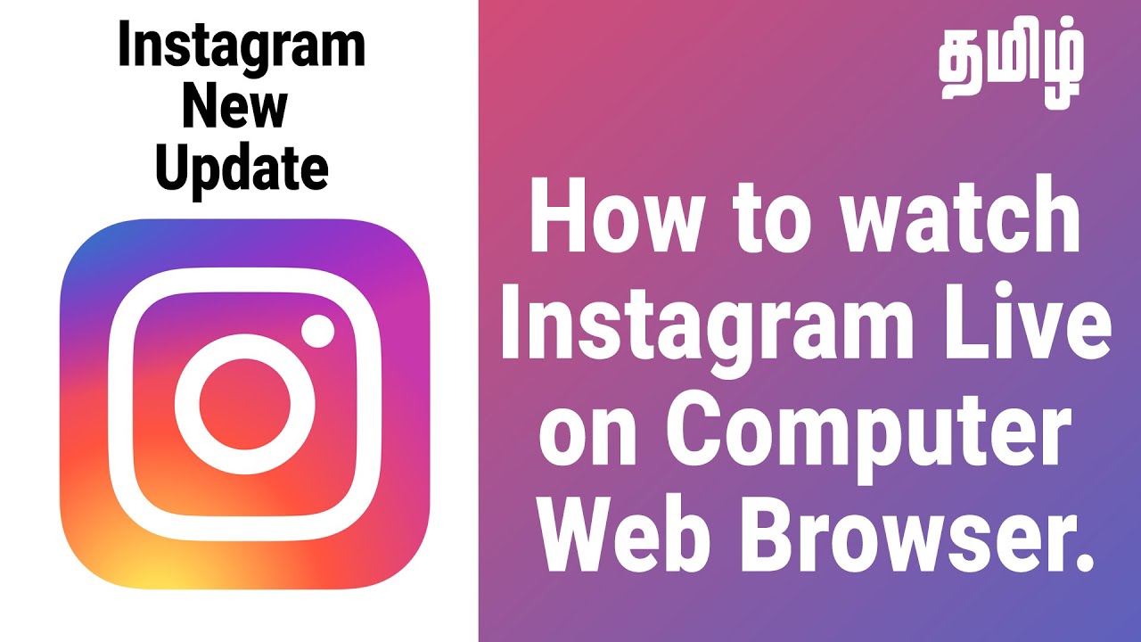 How to watch Instagram Live on Computer Web Browser.