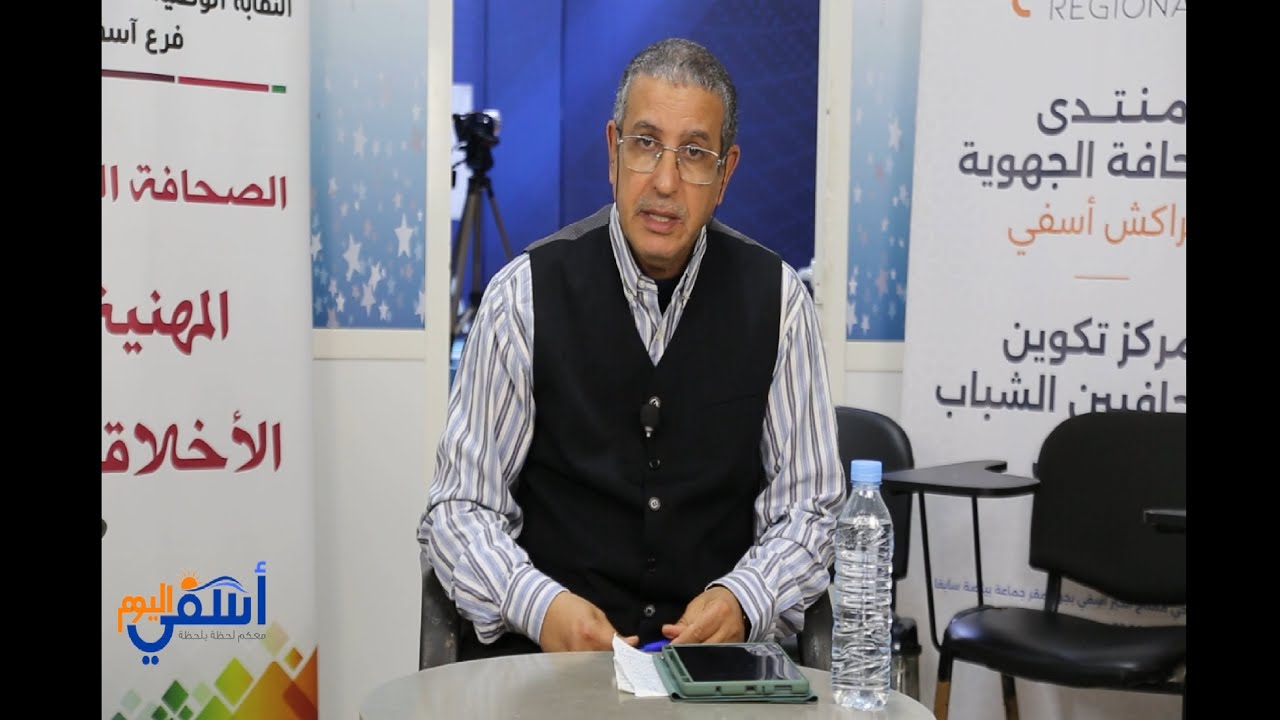 من المسؤول عن فيضان أسفي؟..حقائق مثيرة