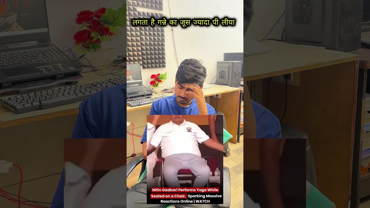 Nitin Gadkari&rsquo;s Chair Yoga Goes Viral on International Yoga Day 🧘&zwj;♂️🔥 #NitinGadkari #ViralShorts