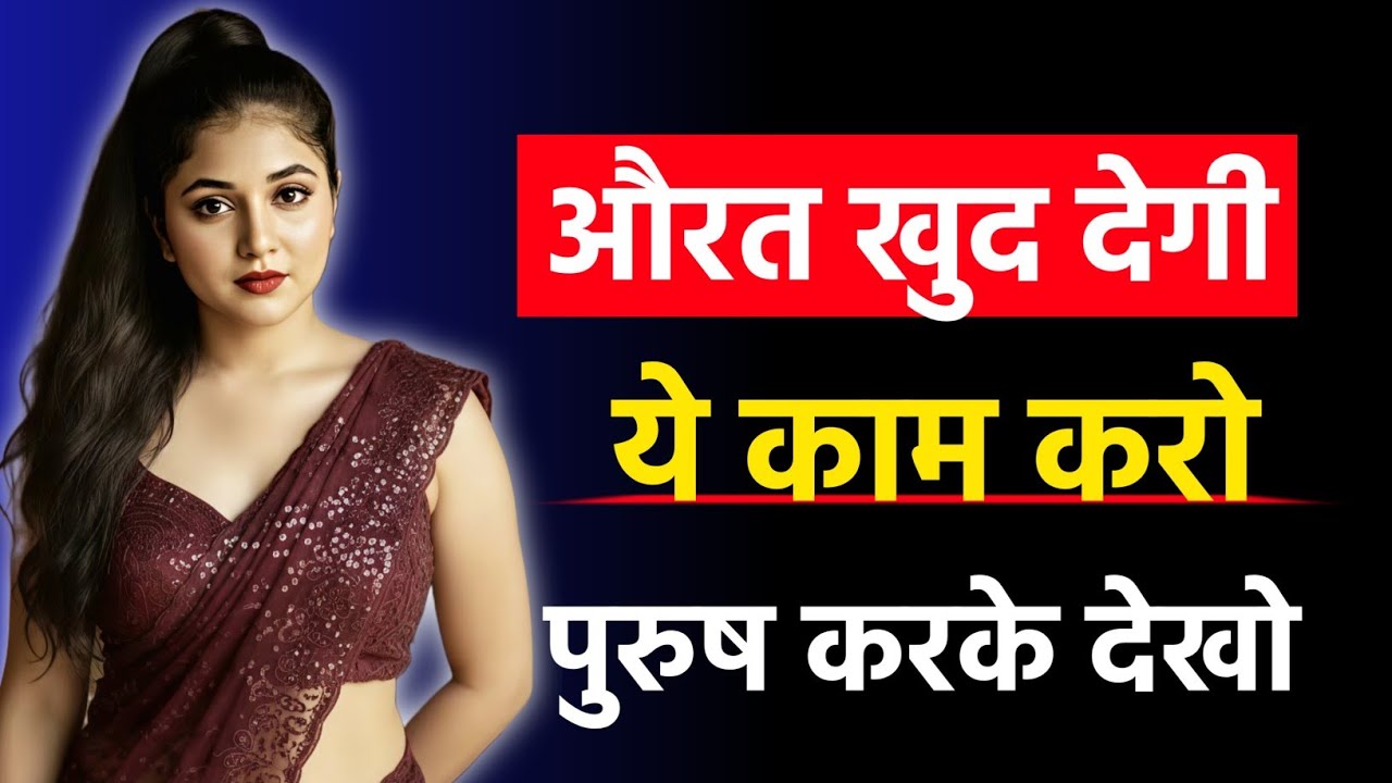 psychological thought | hindi quotes | famous quotes | Psychology facts #krishna #love