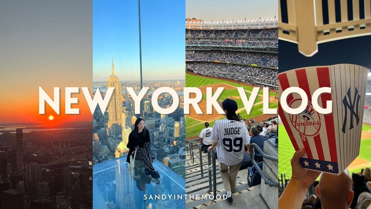 紐約熱門景點「SUMMIT One Vanderbilt」| World Photography Day 日出活動 | New York Yankees 紐約洋基球場 Derek Jeter 活動