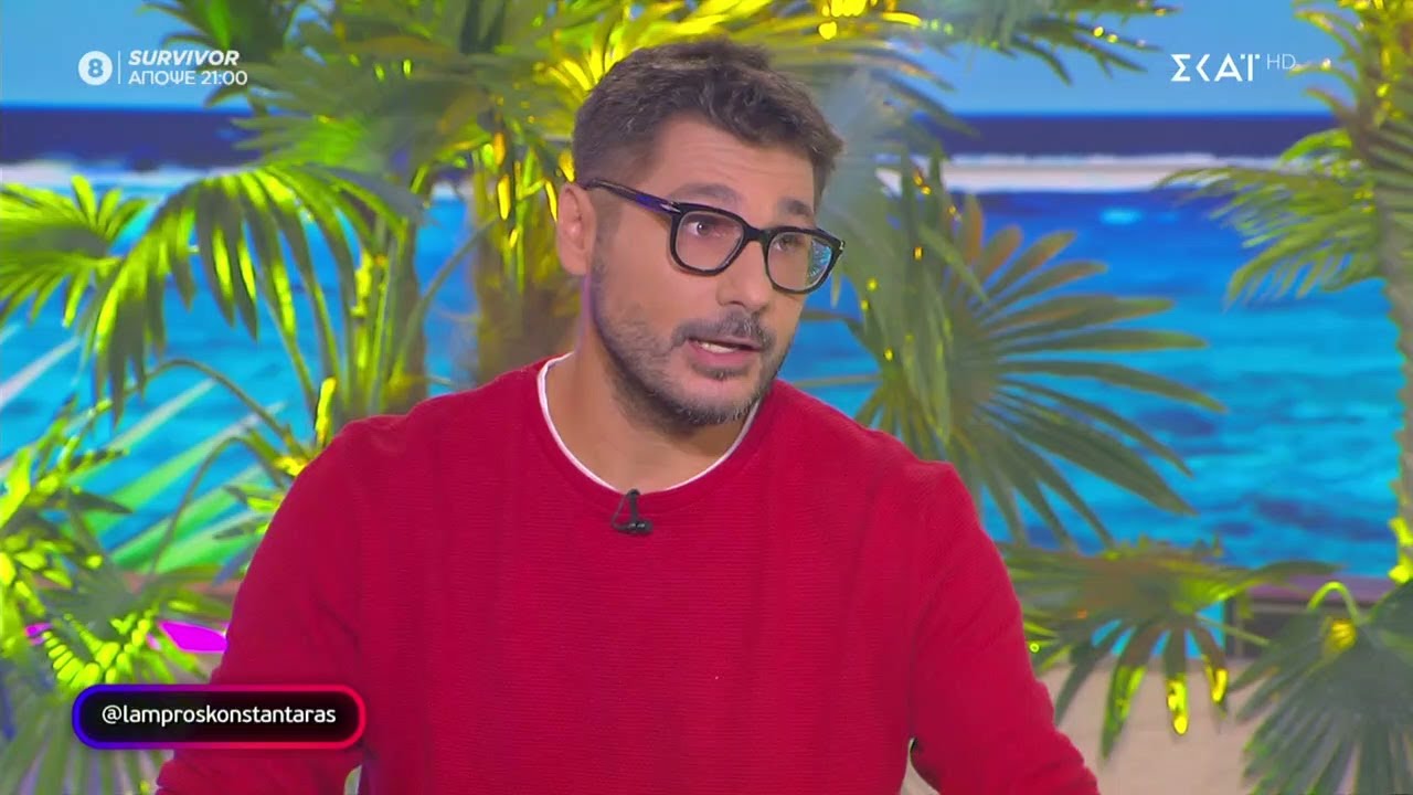 Ο Survivor Λάμπρος Κωνσταντάρας στο Καλό Μεσημεράκι | 15/2/2022