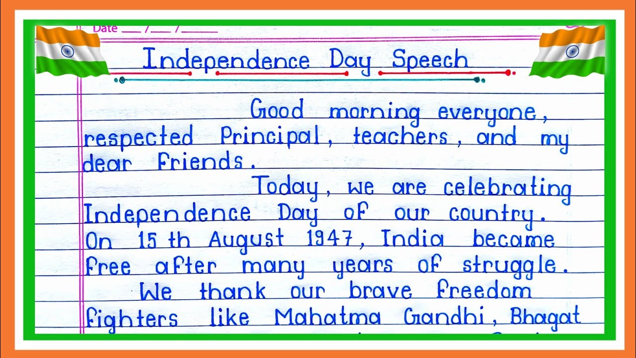 15 August Speech in English 2026 🇮🇳 | Best Independence Day Speech | Independence Day 2026 |