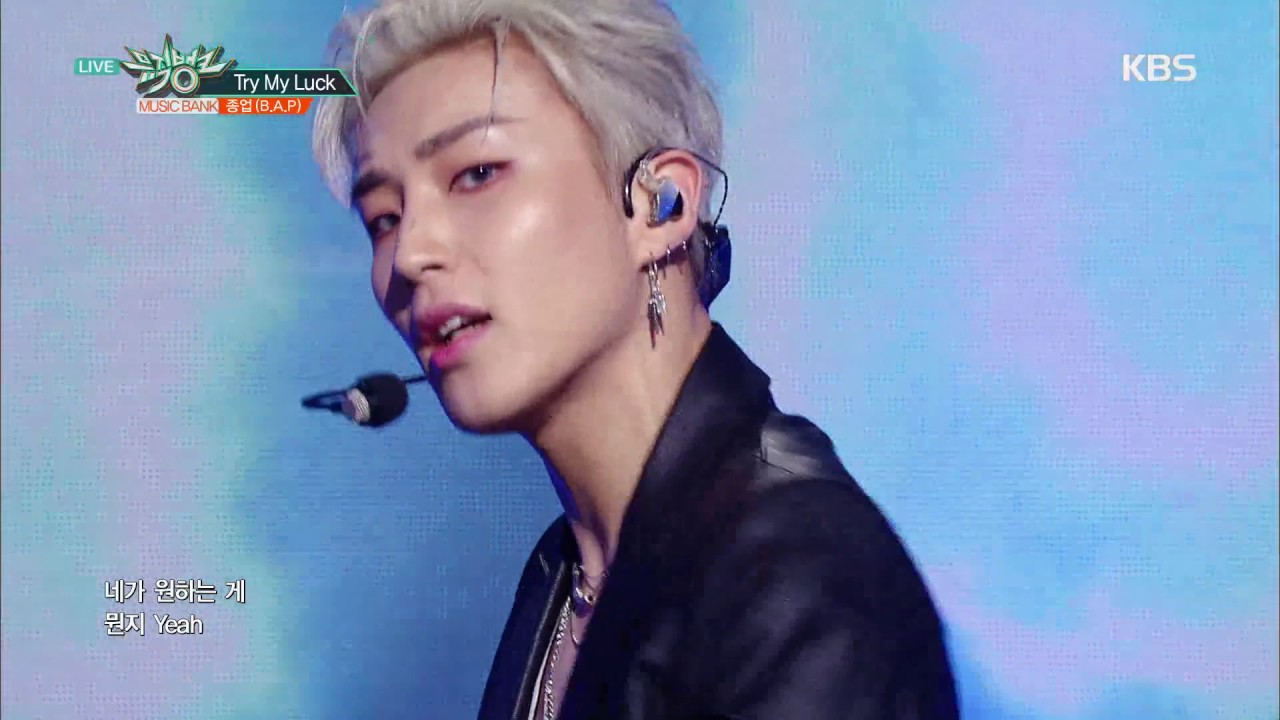 뮤직뱅크 Music Bank - Try My Luck - 종업(B.A.P) (Try My Luck - JONG UP(B.A.P)).20170616