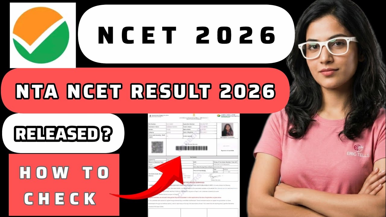 ncet exam result 2026 | national common entrance test result 2026