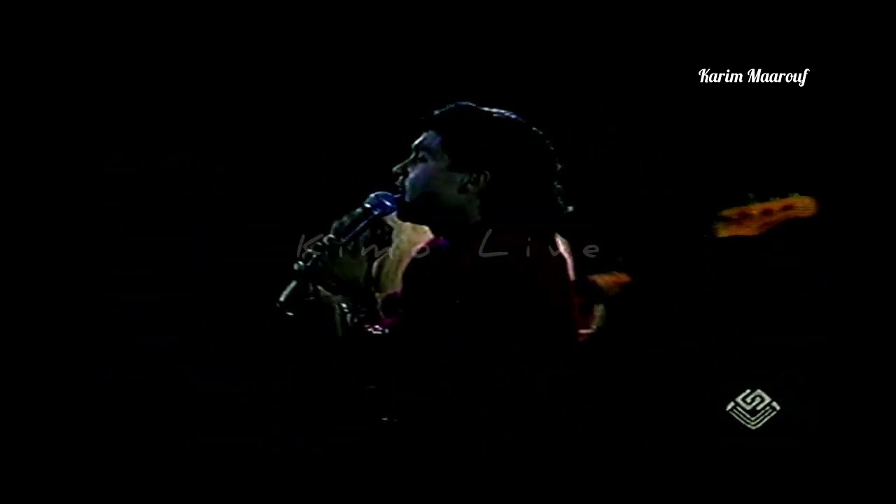 محمد لمين: أنت سبابي...من السهرات راي النادرة والمباشرة 1993.