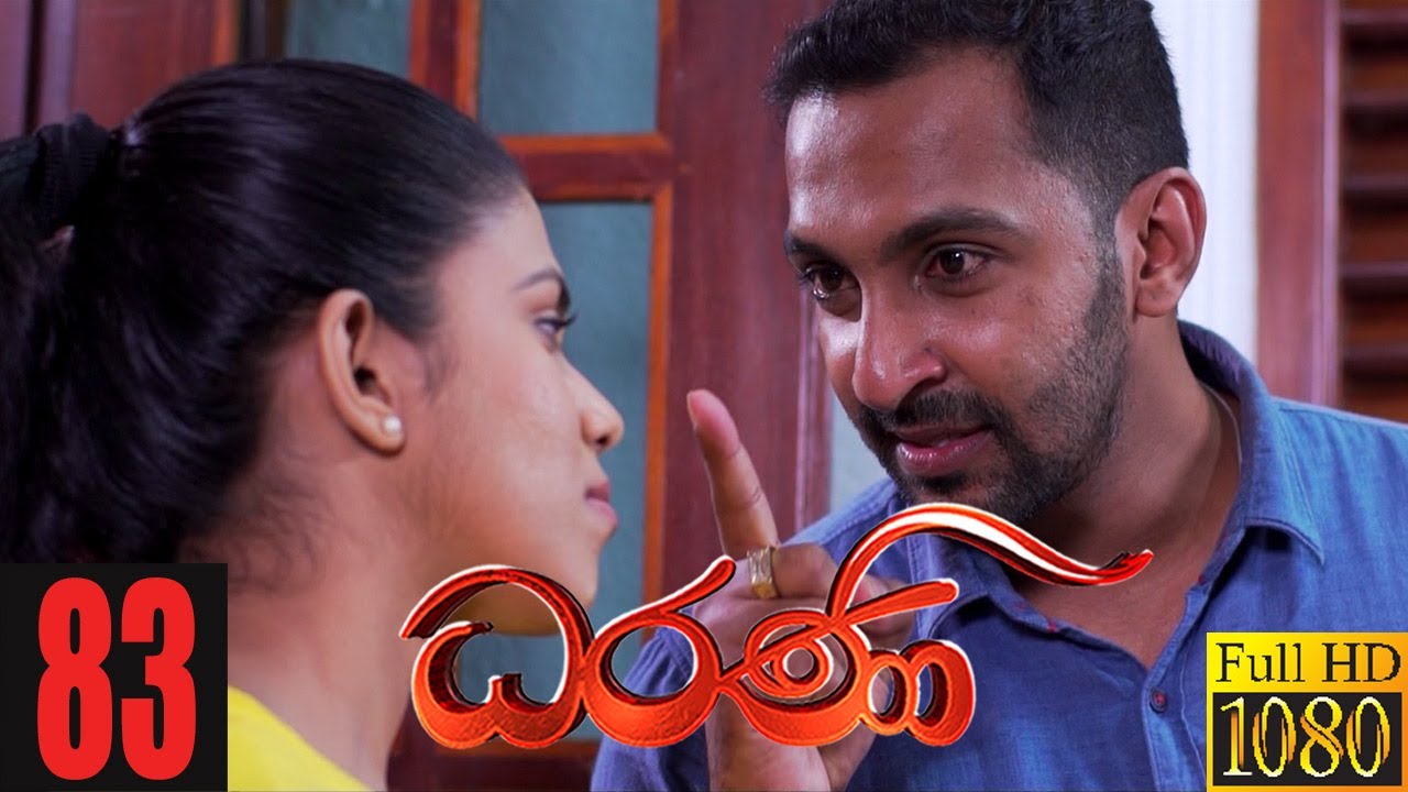 Dharani | Episode 83 07th January 2021