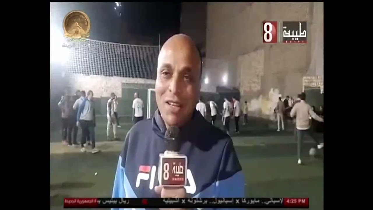 اتحاد شباب العمال بالمحافظه يختتم دورته الكروية. الاقصر