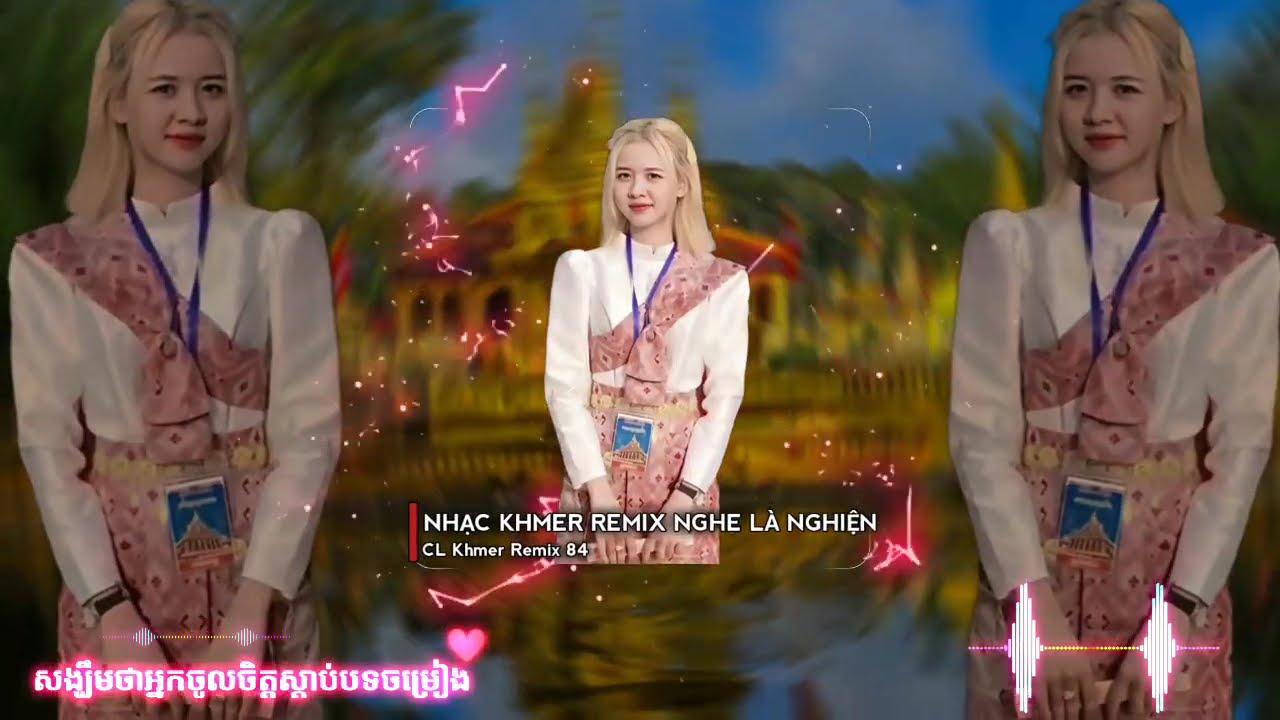 LK Nhạc Khmer Remix Dj Cực Cuốn - Nghe Là Nghiện Đấy, ❤️🍀ឆ្នាំចាស់បានកន្លងផុតទៅ ហើយឆ្នាំថ្មីក៏មកដល់