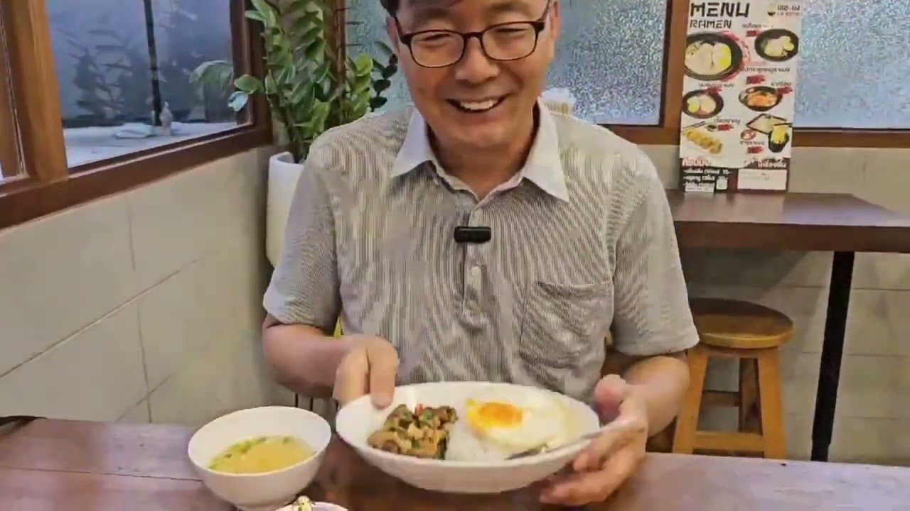 EP.5 오늘 메뉴는 바질 닭고기/เมนูวันนี้คือ ข้าวกะเพราไก่ตุ๋น/태국음식으로 배우는 태국어와 태국문화