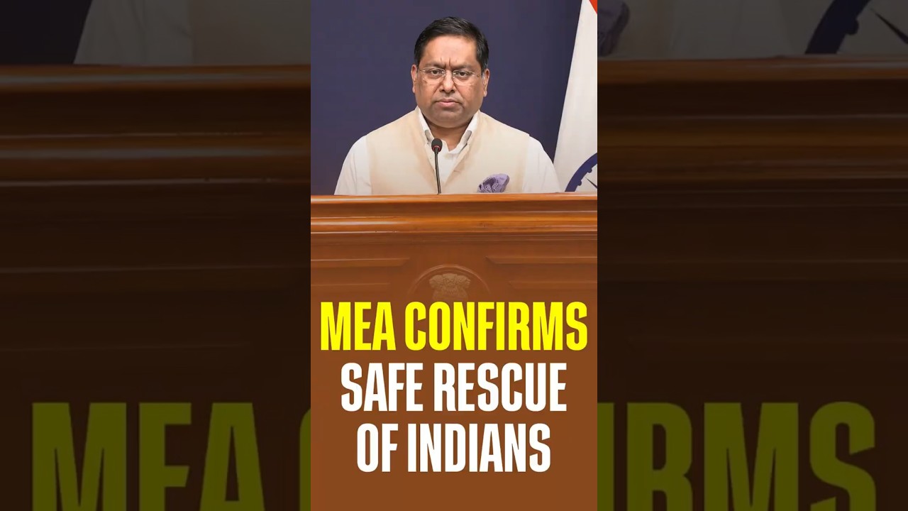 MEA Confirms Safe Rescue of Indians: MEA Spokesperson Randhir Jaiswal