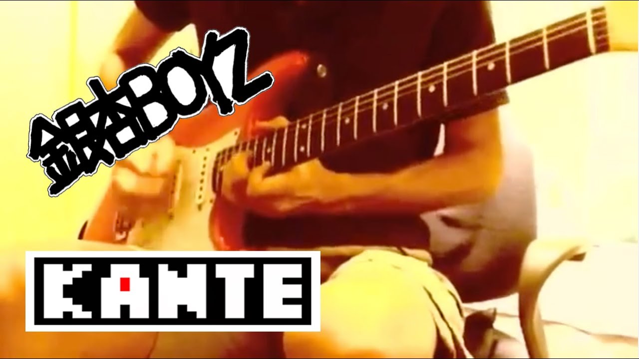 東京 / 銀杏BOYZ (guitar cover)