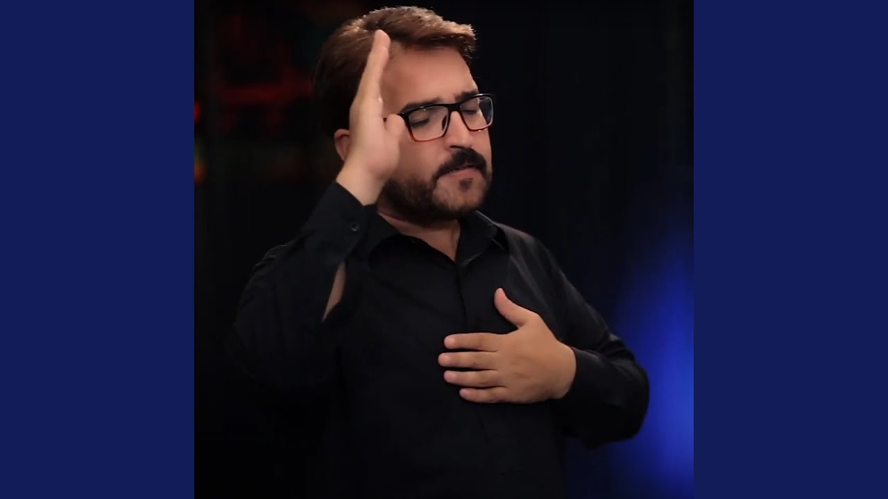 HAR TALAY JA GULBADAN AKBAR A.S