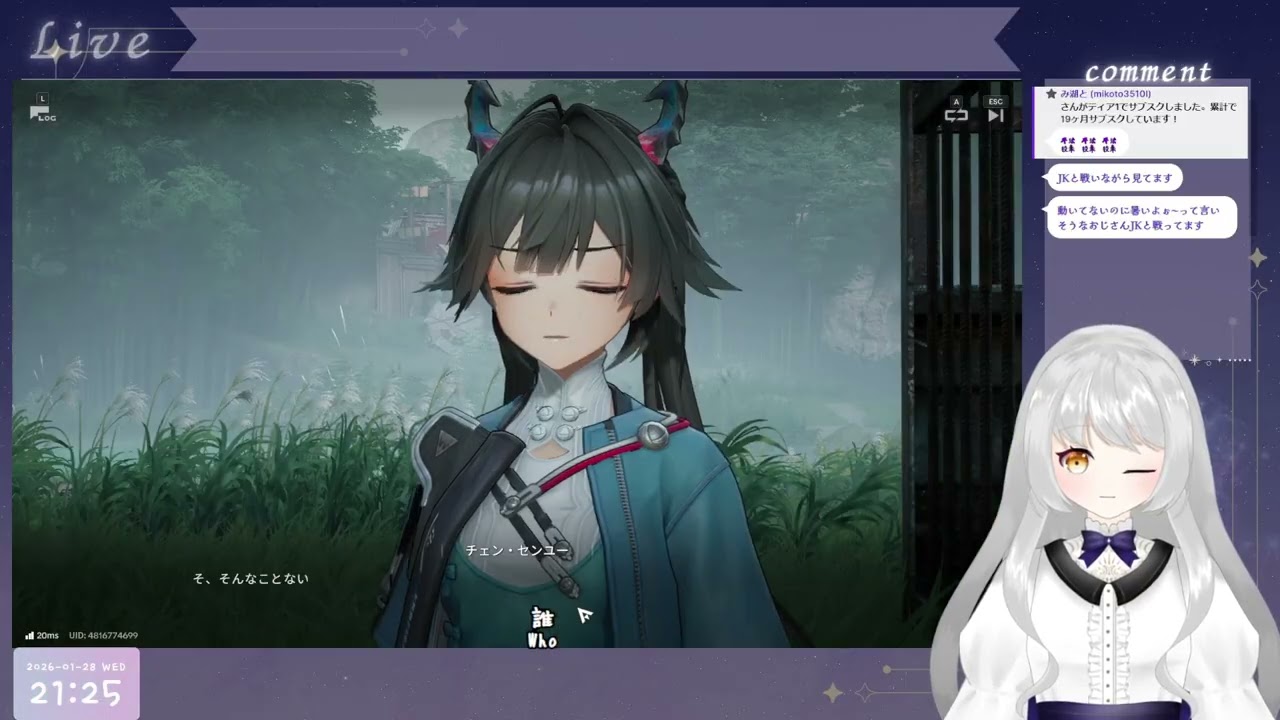 【Twitchアーカイブ】資源電柱資源工業電柱電柱電柱電柱