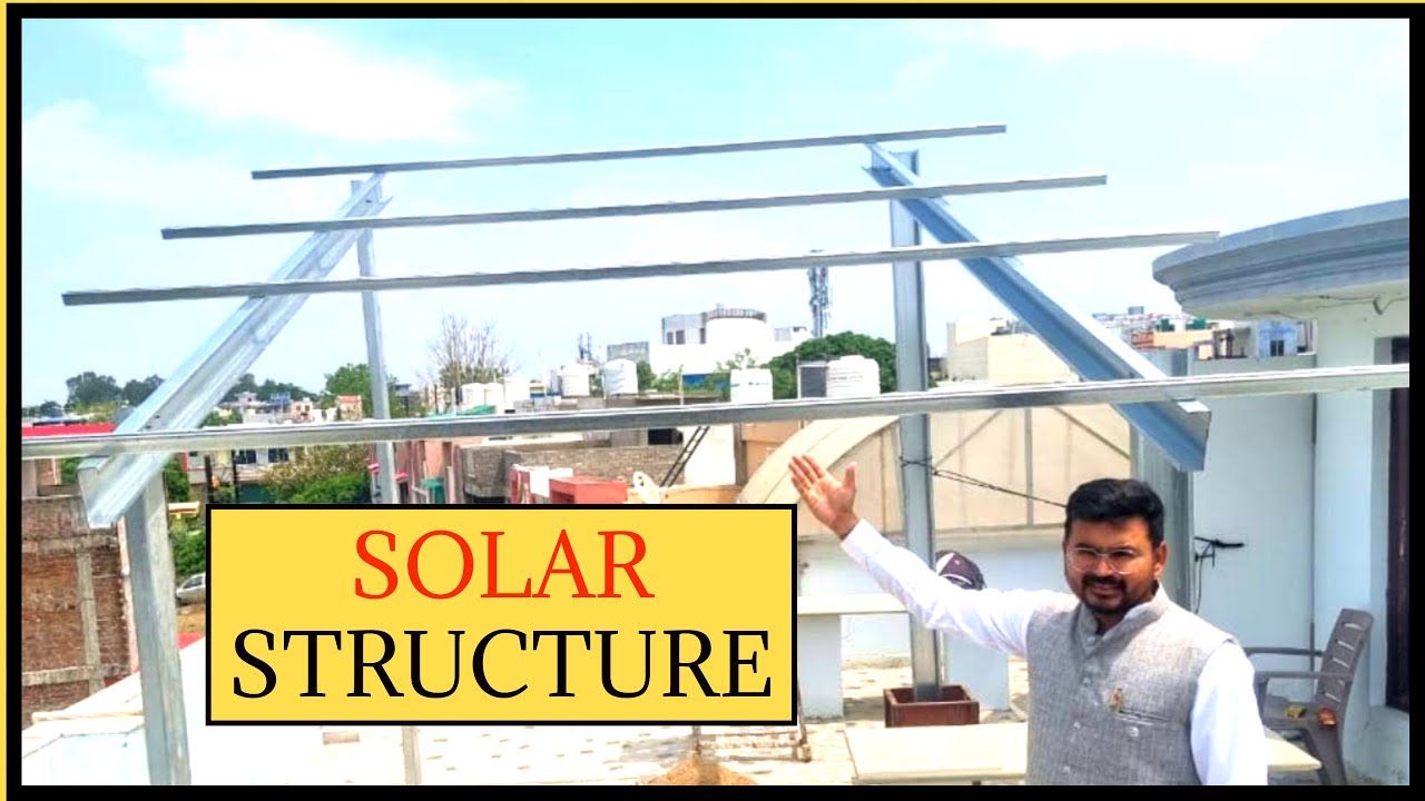 SOLAR STRUCTURE DESIGN | Solar Plant Structure Calculation PART 1 | Design Safety | Testing