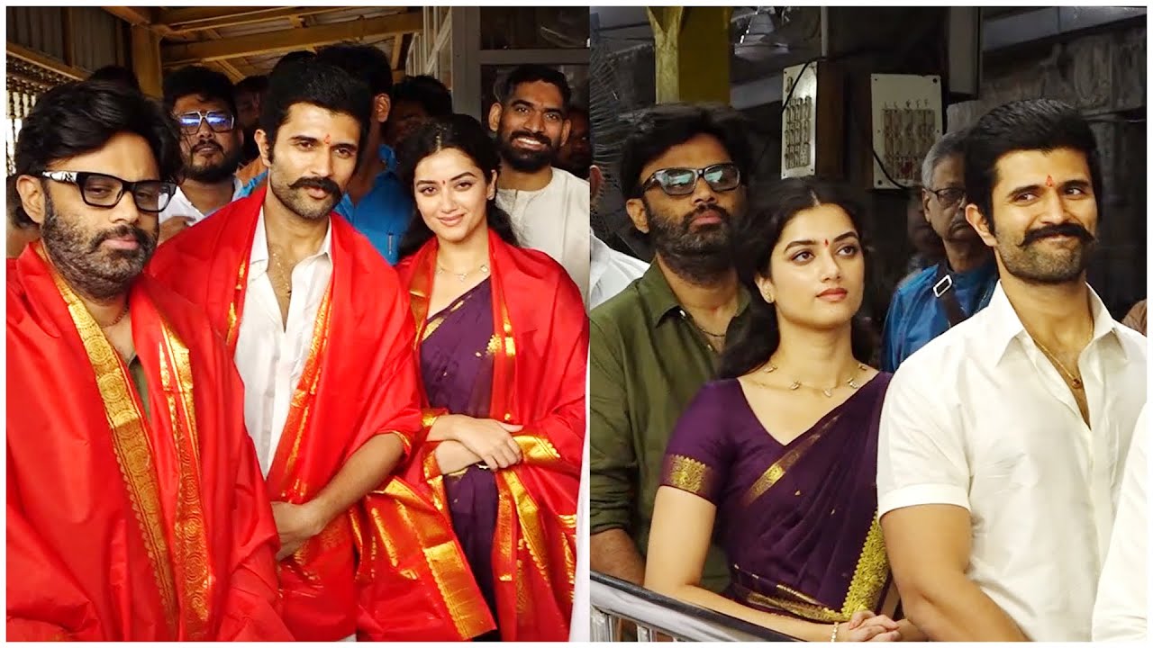Vijay Devarakonda, Bhagyashri Borse & Naga Vamsi Visits Tirumala Temple For Kingdom Success | TFPC