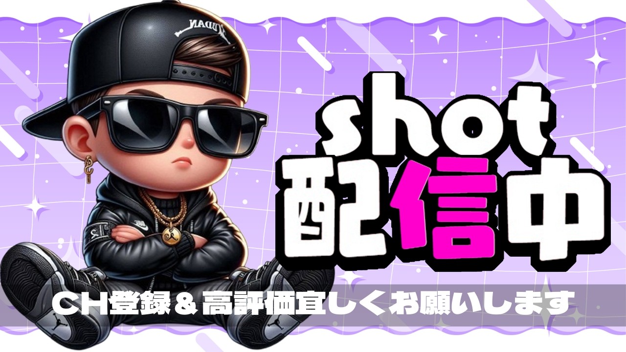 FORTNITE参加型/ゼロビ/
